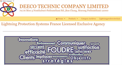 Desktop Screenshot of deecotechnic.com